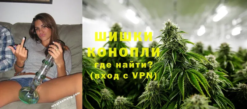 Купить закладку Минусинск Cocaine  Амфетамин  Метадон  Мефедрон  ссылка на мегу   Гашиш  СК 